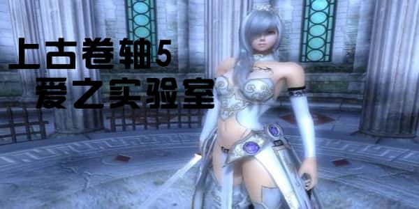 少女卷轴封面